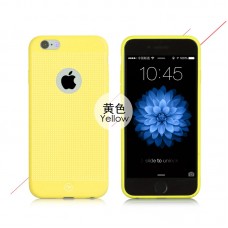 Apple iPhone 6/6s Fshang Touch Spots TPU - Sárga