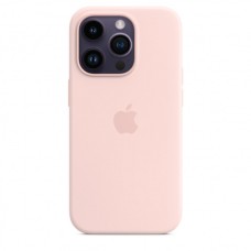 Apple iPhone 14 Pro gyári MagSafe szilikon tok - Chalk Pink
