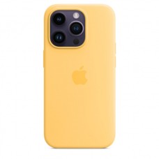 Apple iPhone 14 Pro gyári MagSafe szilikon tok - Sunglow