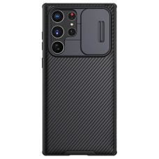 Samsung Galaxy S22 Ultra Nillkin kameravédős hátlap - fekete