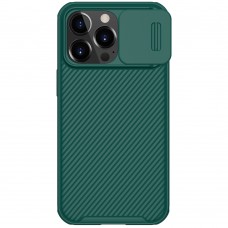 Apple iPhone 13 Pro Nillkin kameravédős hátlap - zöld