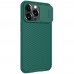Apple iPhone 13 Pro Max Nillkin kameravédős hátlap - zöld Apple iPhone 13 Pro Max Nillkin kameravédős hátlap - zöld