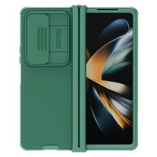 Samsung Galaxy Z Fold 4 Nillkin kameravédős flip cover - zöld