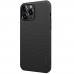 Apple iPhone 13 mini Nillkin Frosted Shield Pro hátlap - fekete Apple iPhone 13 mini Nillkin Frosted Shield Pro hátlap - fekete