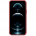 Apple iPhone 13 mini Nillkin Frosted Shield Pro hátlap - piros