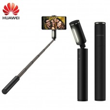 Huawei CF33 gyári Full-In Light Selfie Stick - fekete